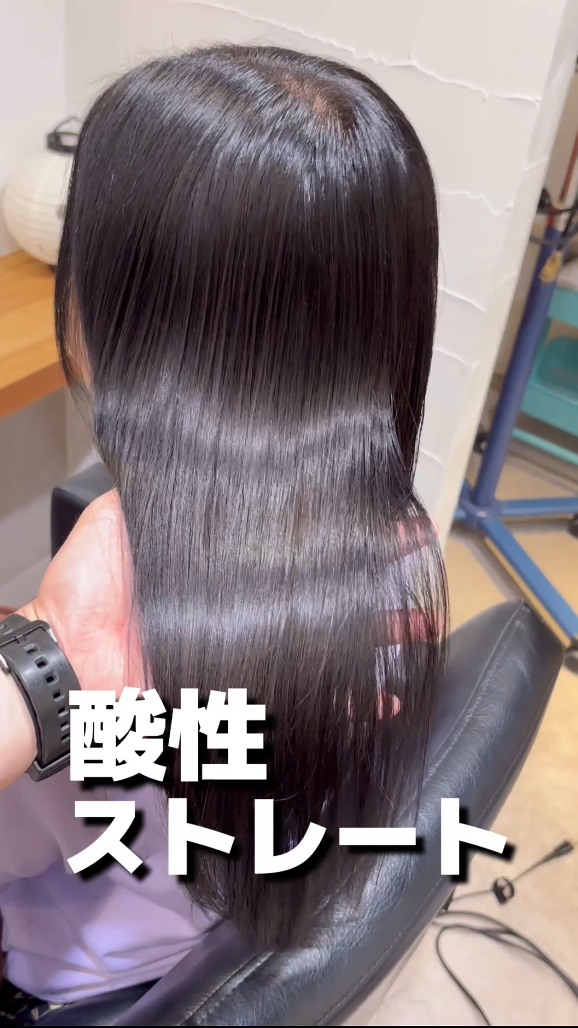 おすすめスタイル