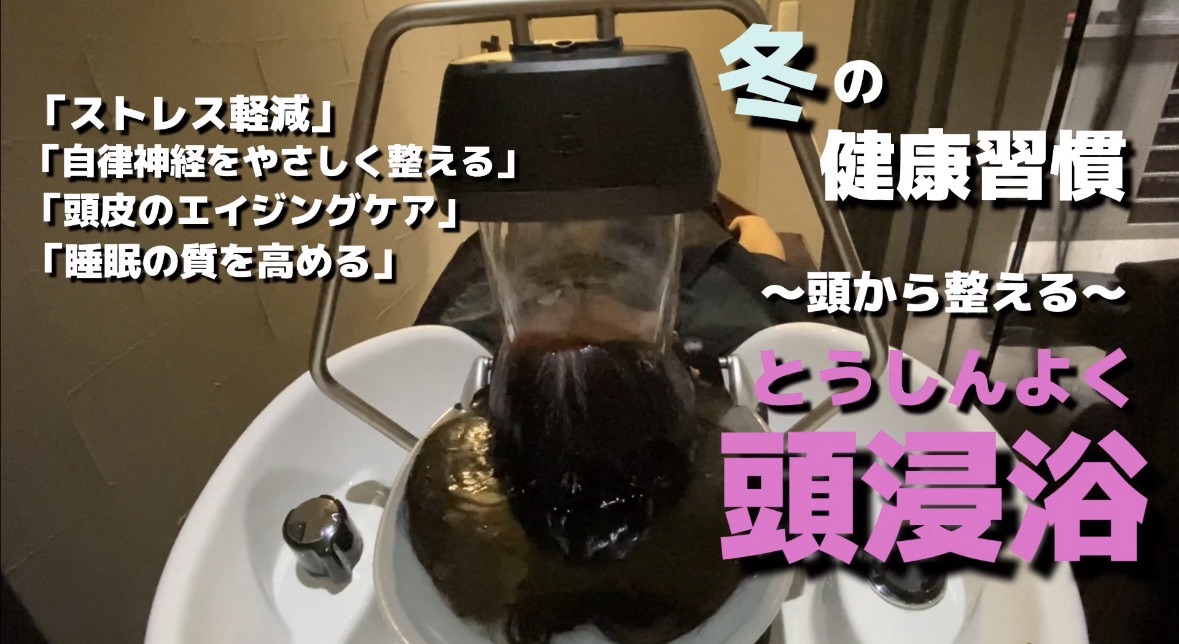 おすすめメニュー